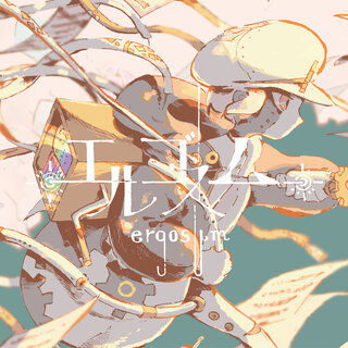 sasakure.UK - TIDAL