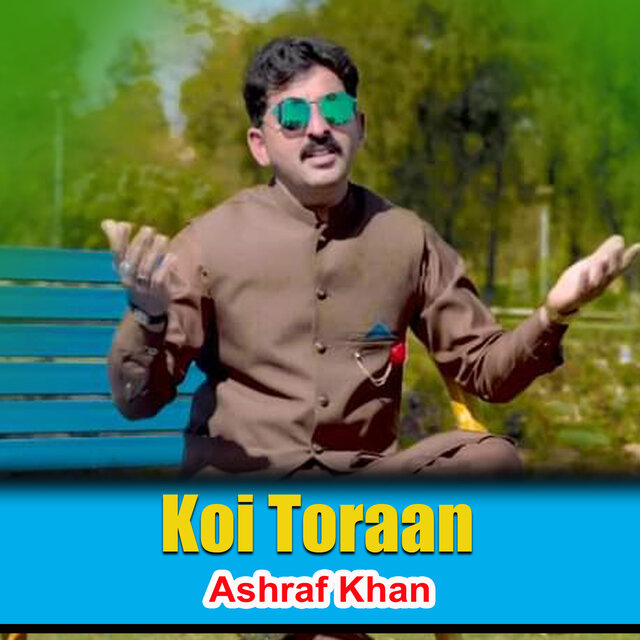 Koi Toraan