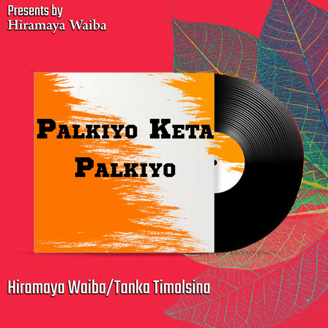 Palkiyo Keta Palkiyo
