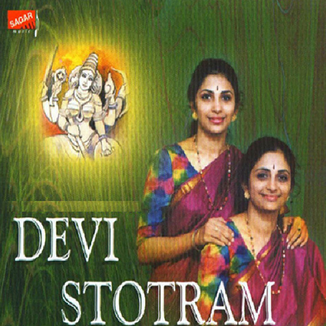 Devi Stotram