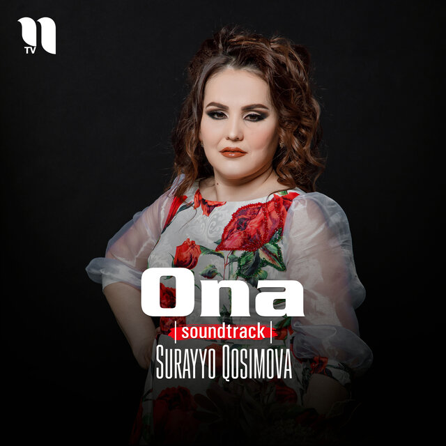 Ona (soundtrack)