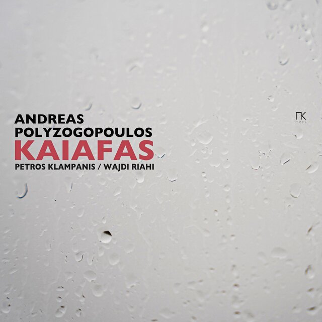 Kaiafas