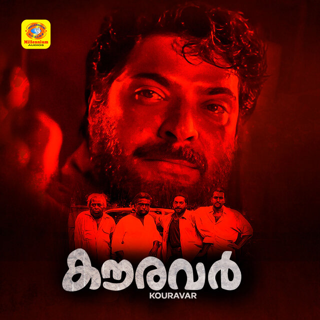 Kouravar (Original Motion Picture Soundtrack)