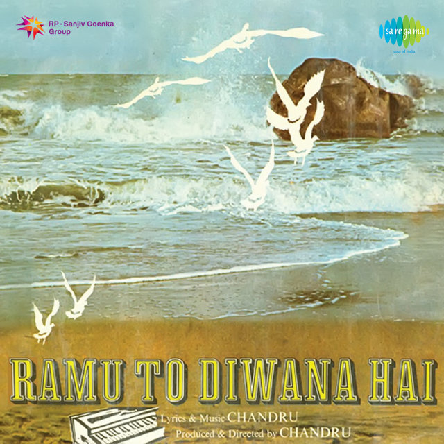 Ramu To Diwana Hai (Original Motion Picture Soundtrack)