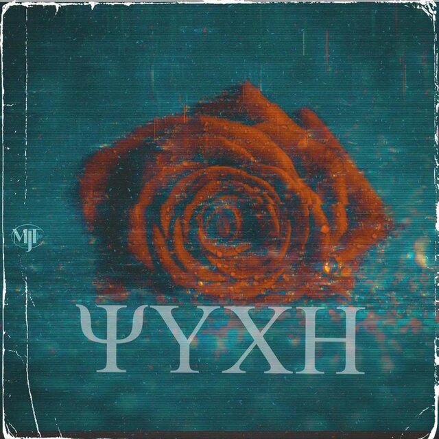 PSIXI (feat. ATLAS)