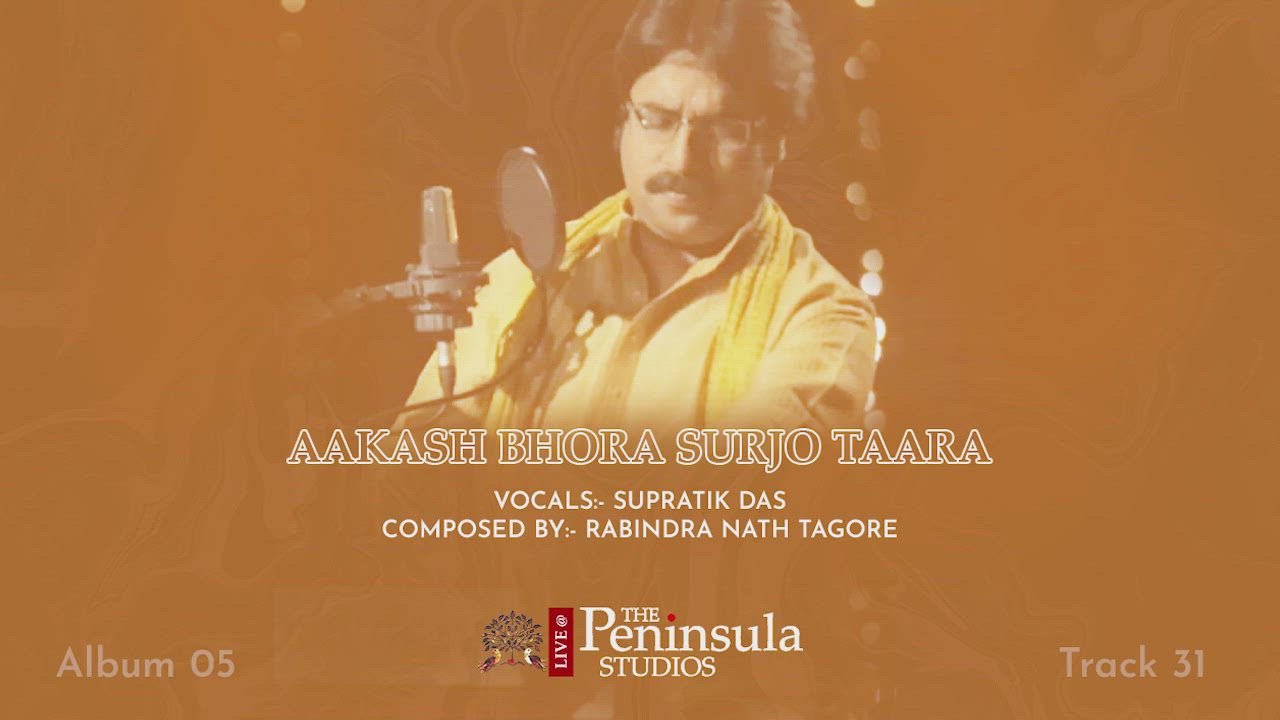 Aakash Bhora Surjo Taara