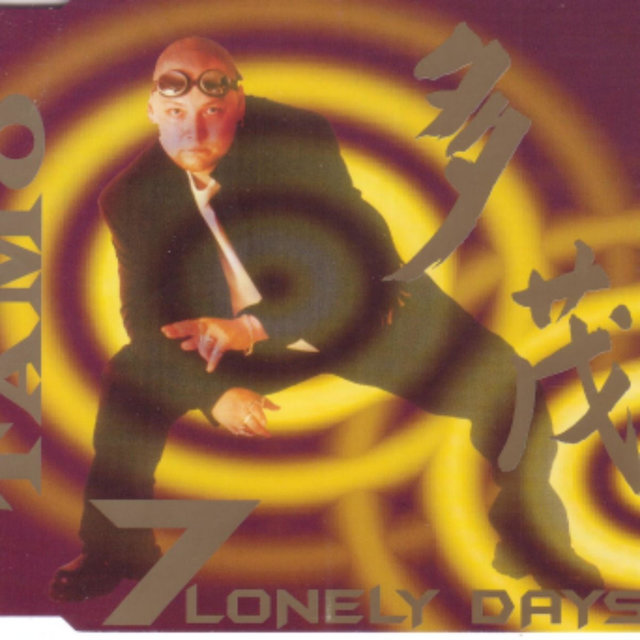 Seven Lonely Days