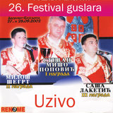 Marko Kraljevic poznaje ocevu sablju