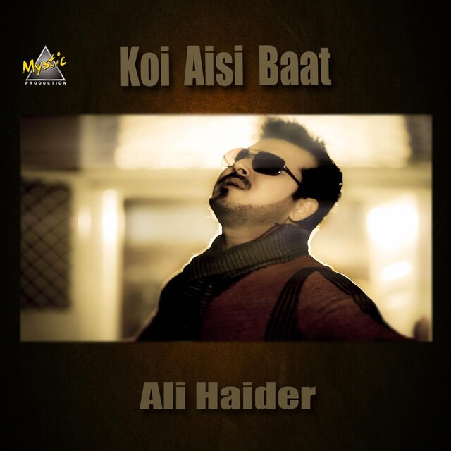 Koi Aisi Baat