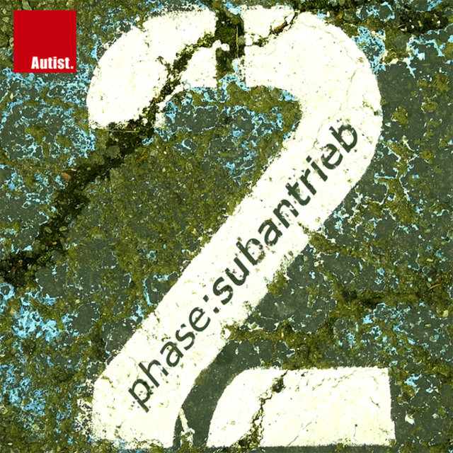 Subantrieb 2
