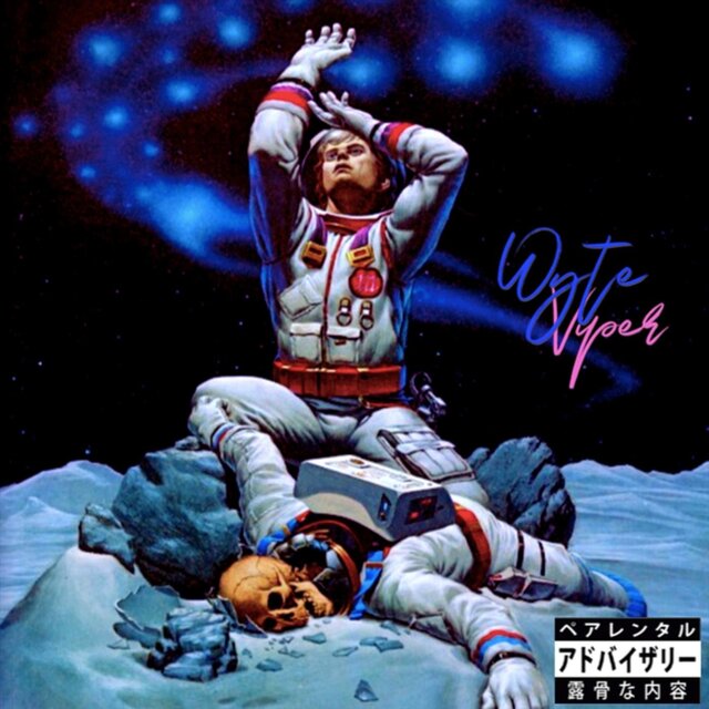 WyteViper