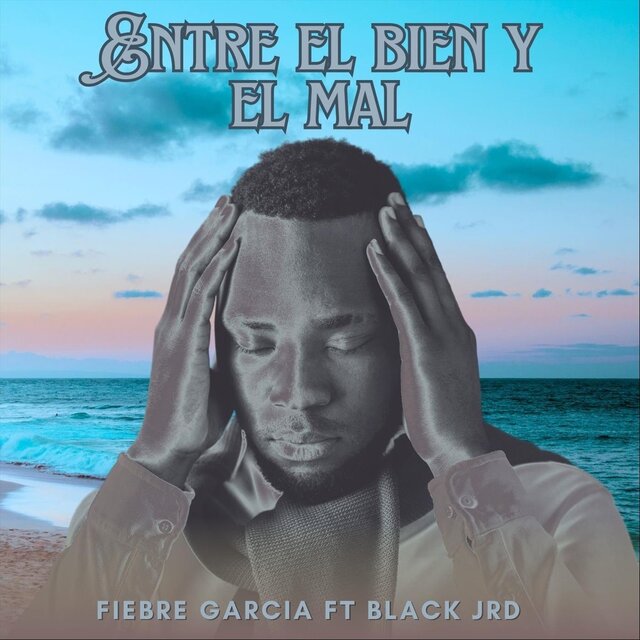 Entre el Bien y el Mal
