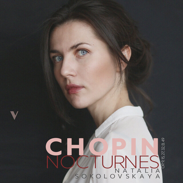 Chopin: (Complete) Nocturnes, Vol. 1/2 (Double Recording)
