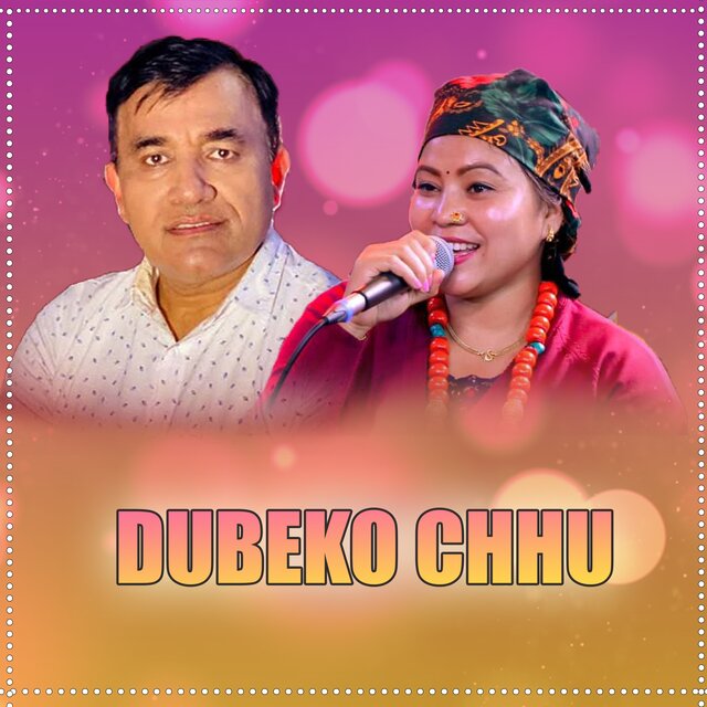 Dubeko Chhu