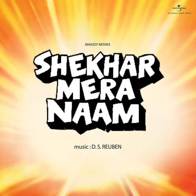Shekhar Mera Naam (Original Motion Picture Soundtrack)