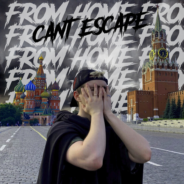 Can't Escape from Home