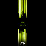 I Will Never (Don't Give Up) (Original Mix)