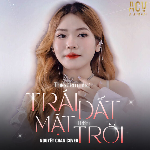 Thiếu Em Như Trái Đất Thiếu Mặt Trời