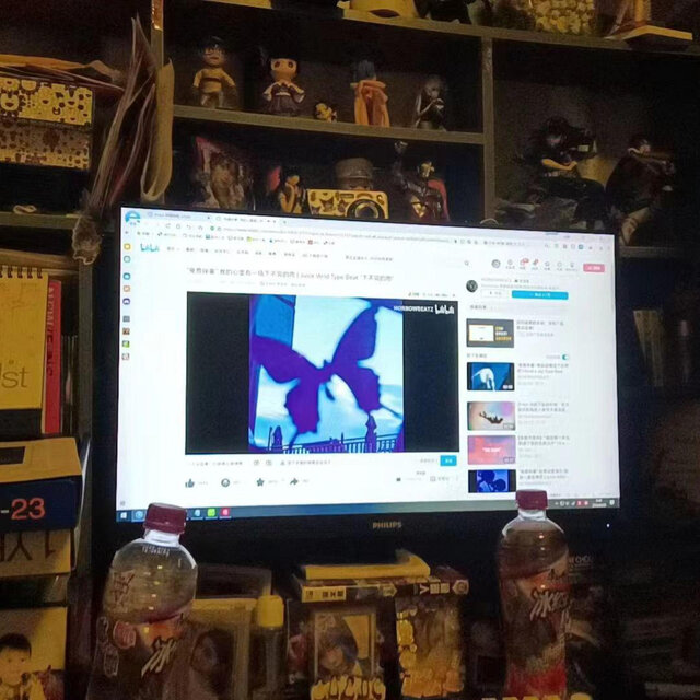 5:40Am