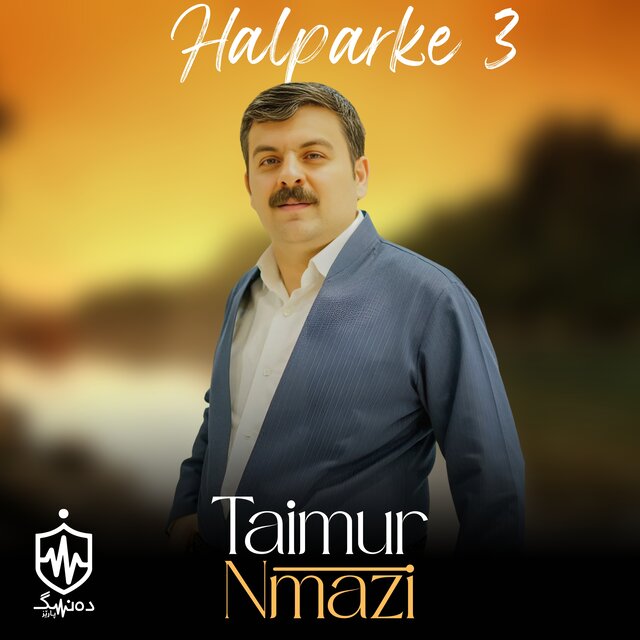 Halparke 3