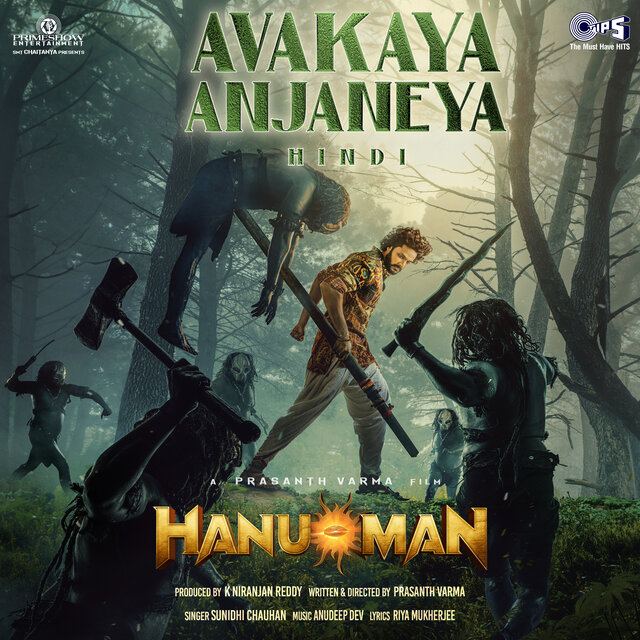 Avakaya Anjaneya (From 