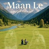 Maan Le