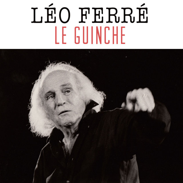 Le guinche