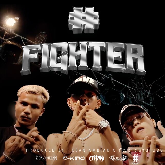 SHARP FIGHTER - Single