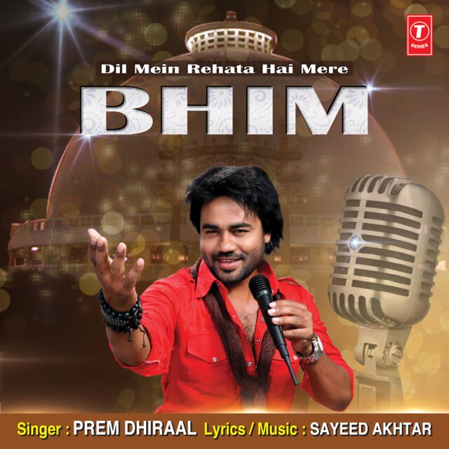 Dil Mein Rehata Hai Mere Bhim
