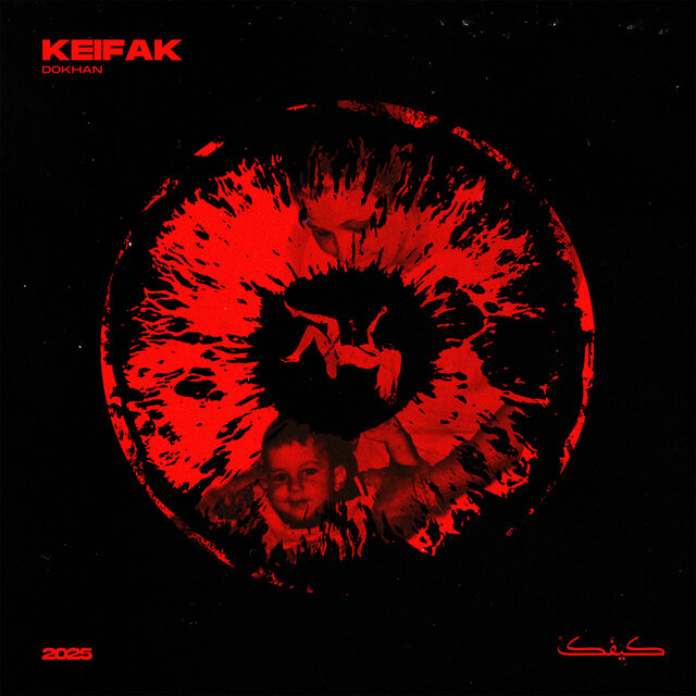 Keifak