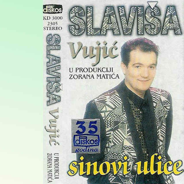 Sinovi ulice