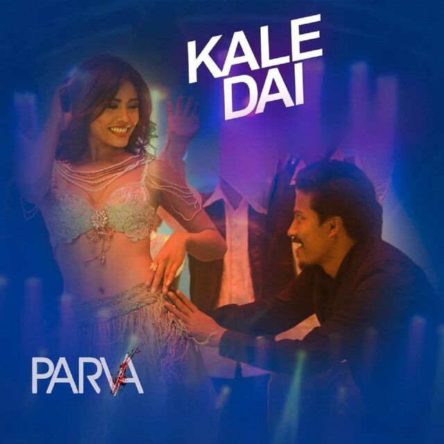 Kale Dai (From 