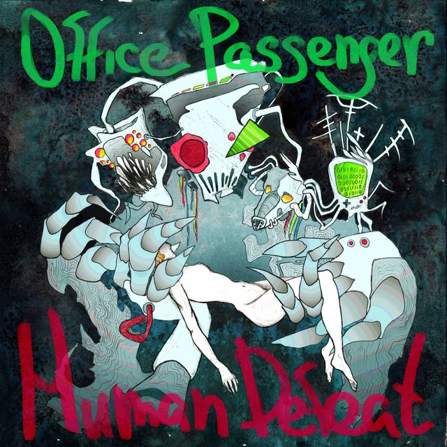 Human Defeat