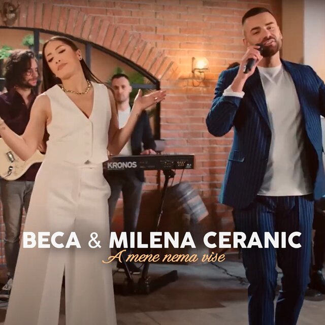 A mene nema vise