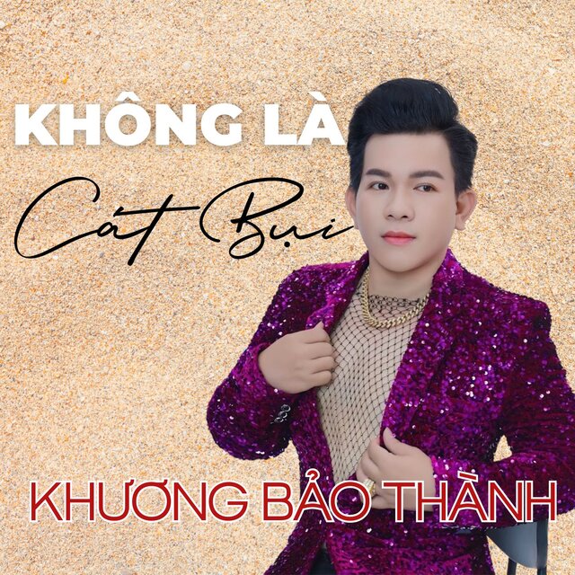 Không Là Cát Bụi