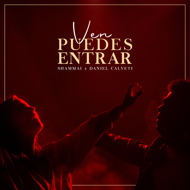 Ven Puedes Entrar