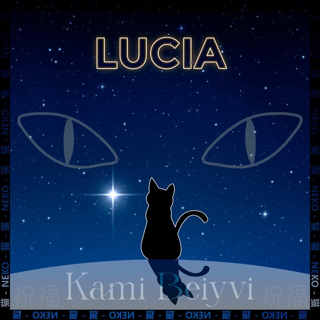 Lucia