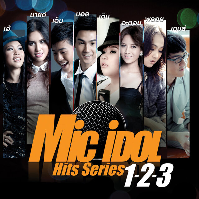 Mic Idol Hits Series 1-2-3