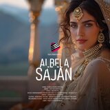 Albela Sajan Aayo Re (Instrumental)