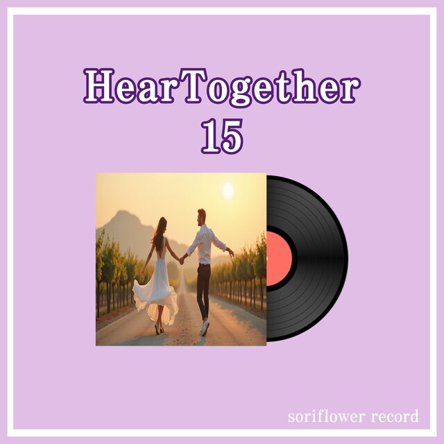 HearTogether15