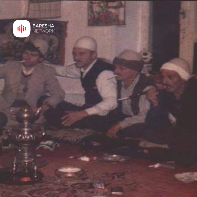 Bajram Curri