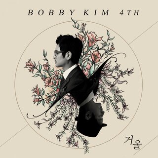 Artist image
