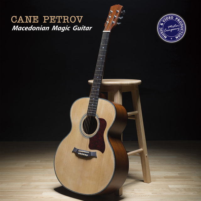 Macedonian Magic Guitar