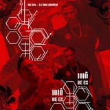 Ioiô de Ex