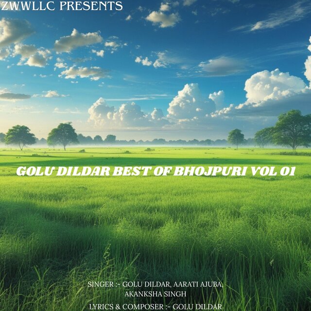 Golu Dildar Bhojpuri Hit Beats Vol 01