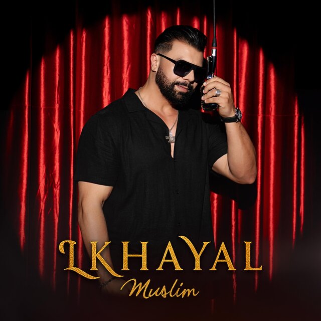 LKHAYAL