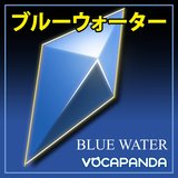 Blue Water (From 