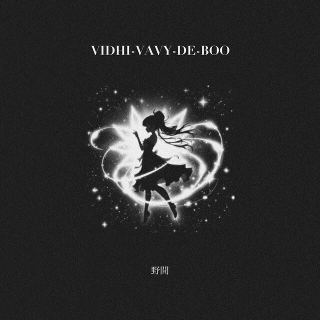 VIDHI-VAVY-DE-BOO (feat. Matsuno)