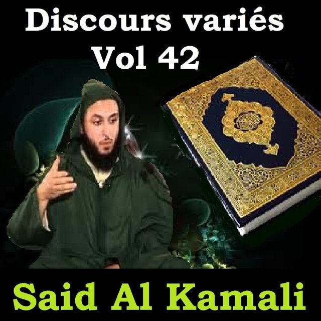 Discours variés, vol. 42 (Quran)