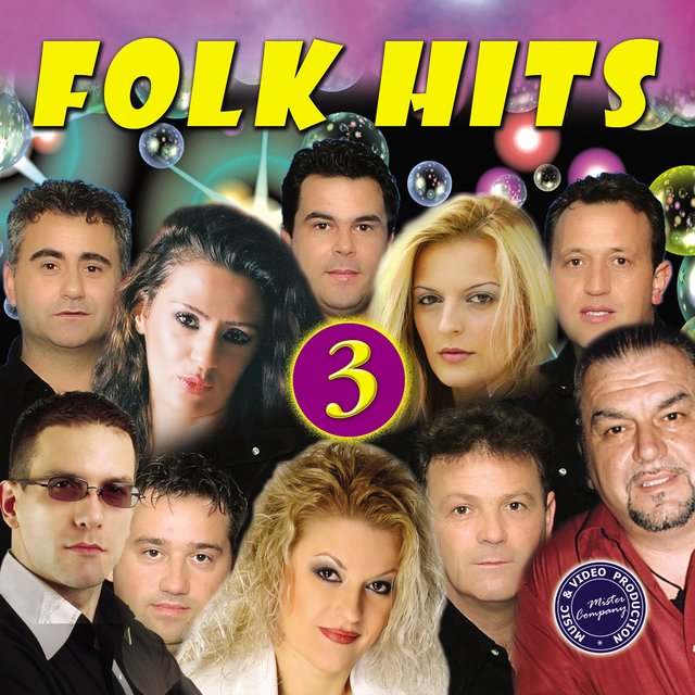 Folk Hits, Vol. 3